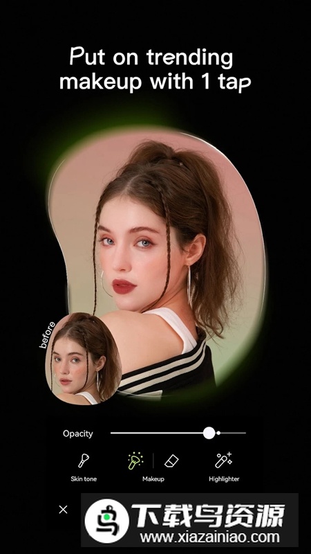 Hypic醒图国际版官方版截图5