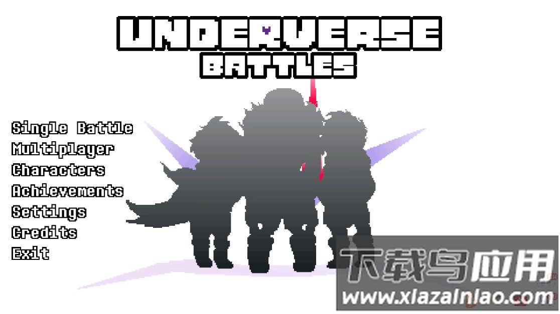地域之诗Underverse Battles截图1