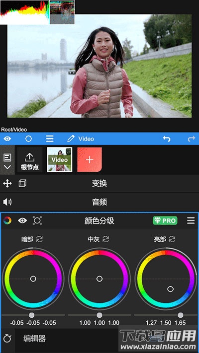 nodevideo中文版截图5