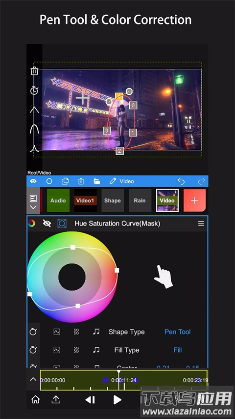 nodevideo软件官方版截图4