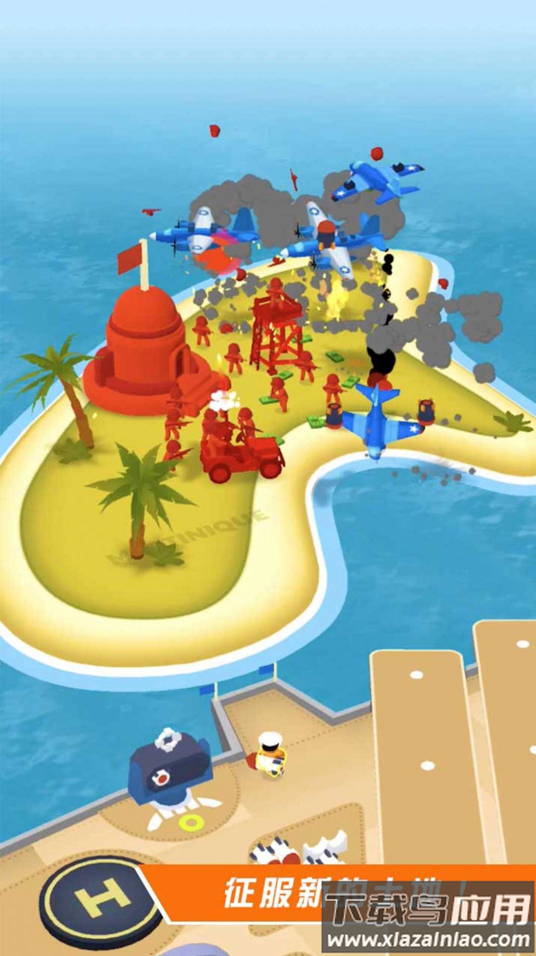 空降格斗兵游戏截图1