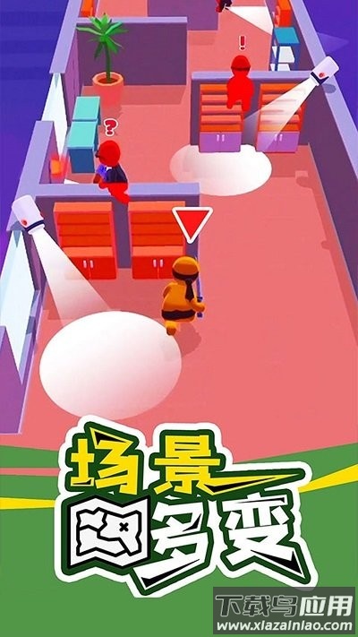 忍者特工游戏截图3