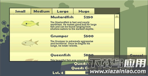 小猫钓鱼游戏破解版最新版截图4