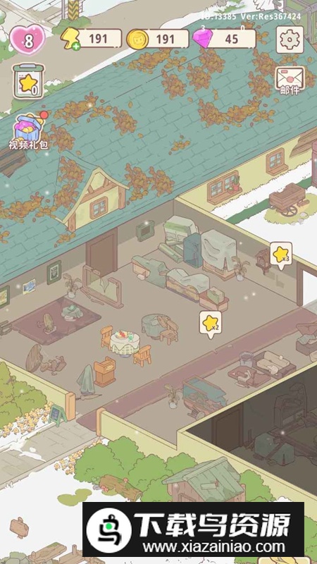 喵呜庄园游戏官方正版最新版截图3