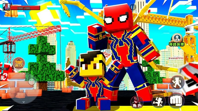 蜘蛛人模拟器最新版最新版截图1