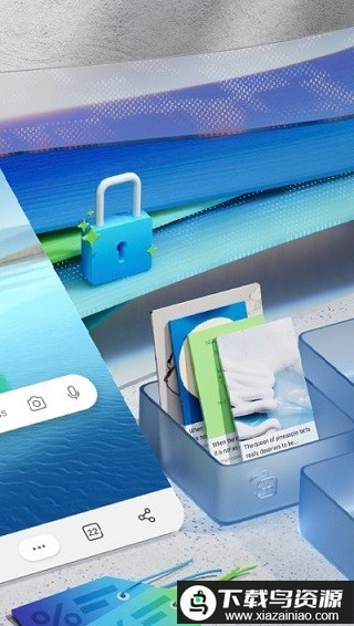 Microsoft Edge Canary 64位(金丝雀版)截图1