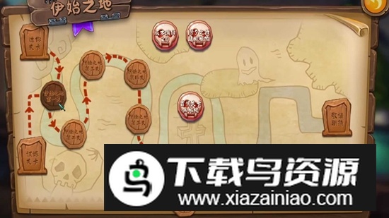 植物大战僵尸转基因版游戏手机版最新版截图1