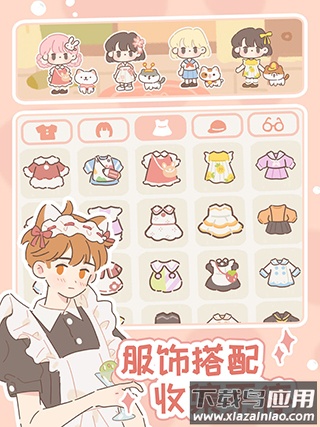 遇见你的猫国际服Purrfect Tale下载截图1