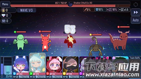 加查星云最新版最新版截图5