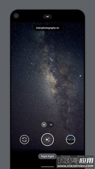 谷歌相机官方正版最新版截图1