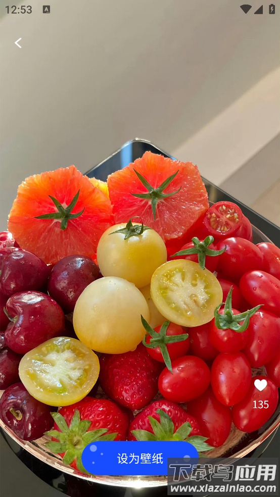 壁纸宝库app截图3