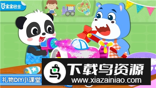 宝宝手工礼物坊宝宝巴士手机版最新版截图3