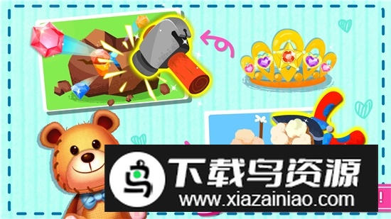 宝宝手工礼物坊宝宝巴士手机版最新版截图5