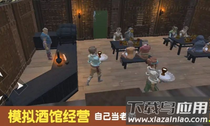 模拟酒馆经营游戏截图1