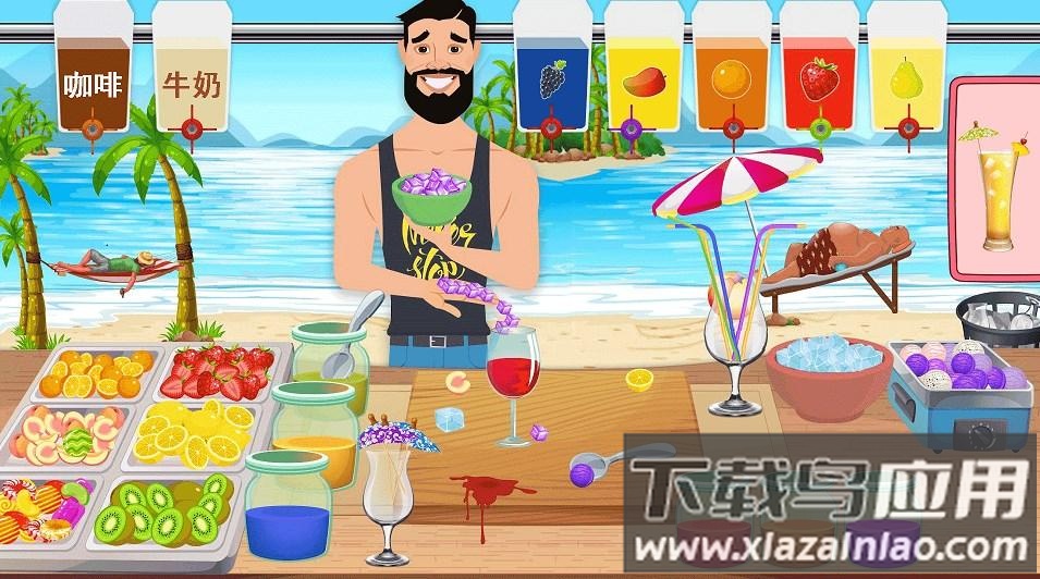 我的网红餐厅截图1