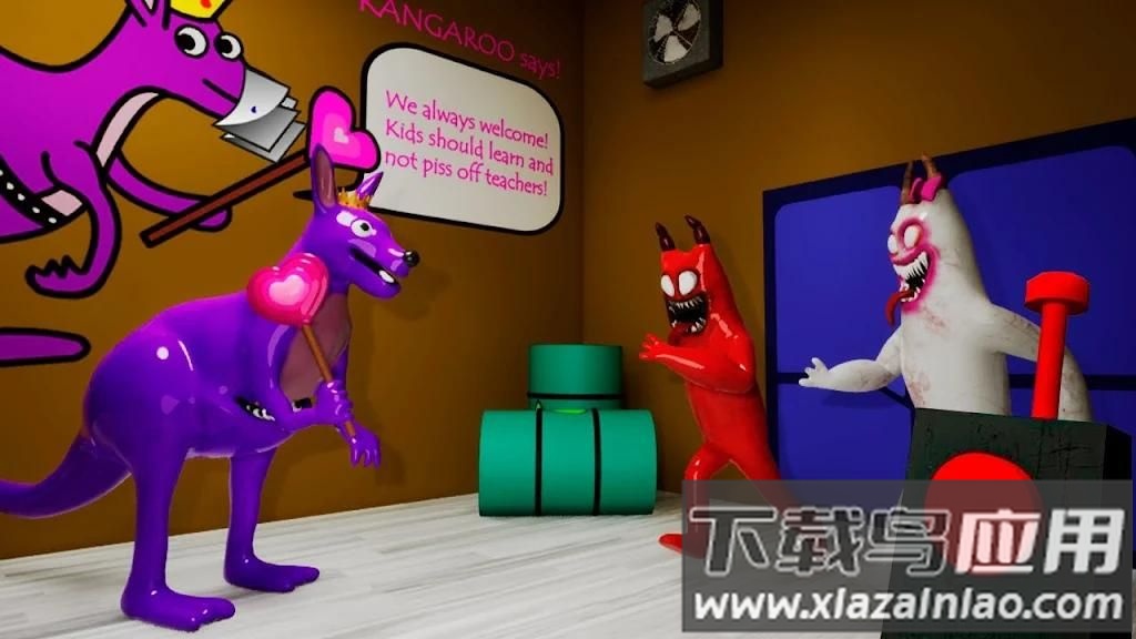 班班花园5最新版截图4