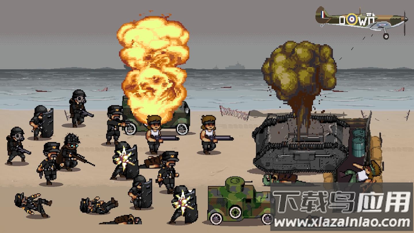 战壕战1914截图3