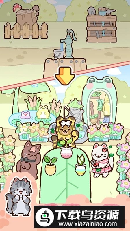 动物家园游戏最新版最新版截图2