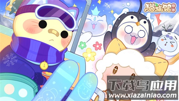 猫旅馆物语最新版本下载最新版截图3