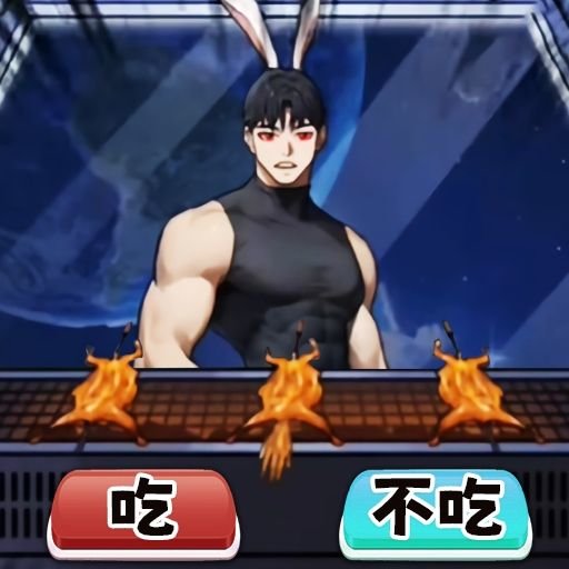 怪谈恐怖之夜手机版