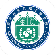 税务云课堂app下载