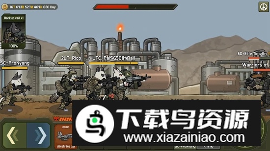 B2B DELTA物种战争2三角洲中文版最新版截图4