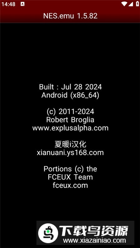NES.emu安卓nes模拟器黑屏修复版apk截图5