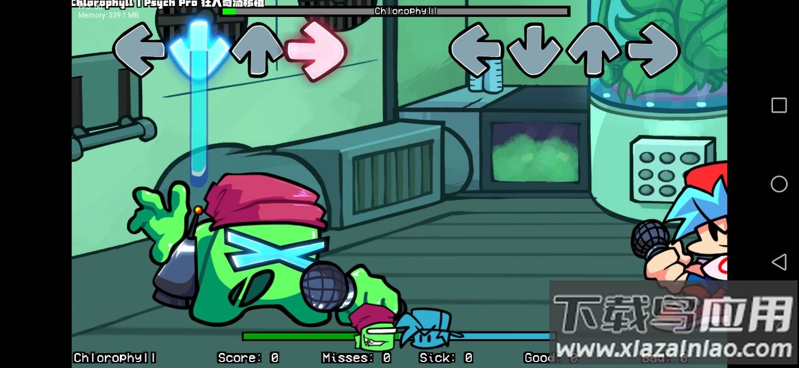 内鬼import v5模组截图2