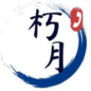 朽月号卡平台(朽月通讯官方版)