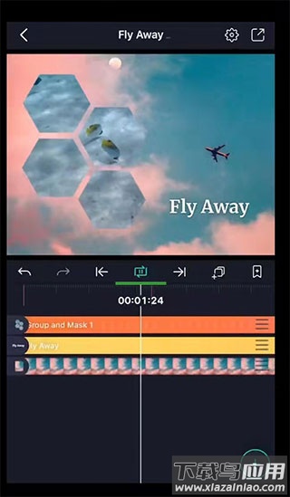 骨骼动画软件Alight Motion截图1