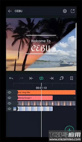 骨骼动画软件Alight Motion截图2