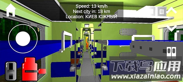 独联体火车模拟器下载最新版本(SkyRail)截图3