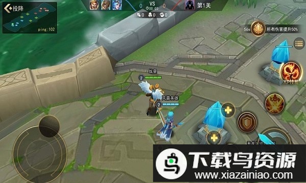 荣耀大作战游戏最新版截图2