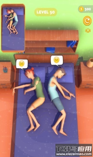 睡眠模拟器sleepwelltips截图2