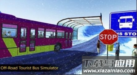 山地旅游大巴模拟器Offroad Tourist Bus Simulator下载安装截图1