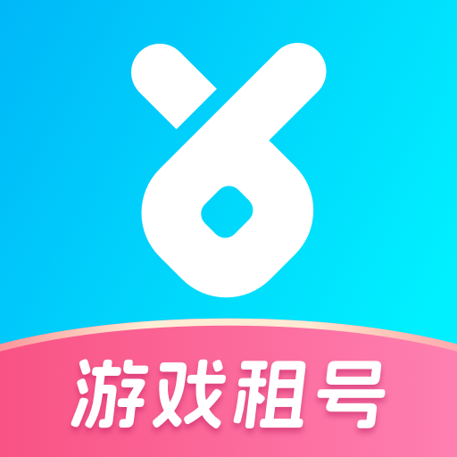 火影忍者虚贝租号上号器2025最新版apk