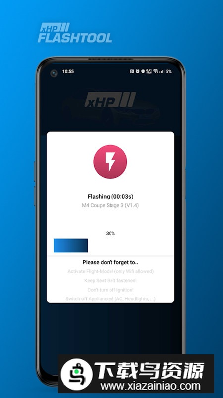 xHP Flashtool安卓手机版截图4