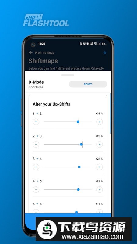 xHP Flashtool安卓手机版截图8