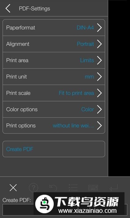 biiCADo制图软件手机版apk截图1
