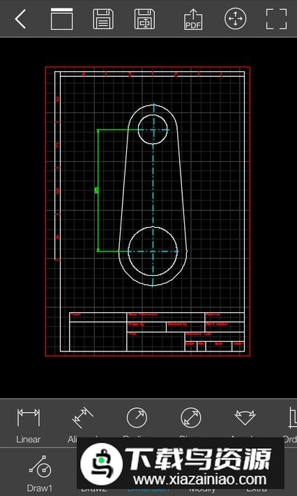 biiCADo制图软件手机版apk截图3