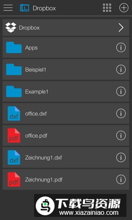 biiCADo制图软件手机版apk截图4