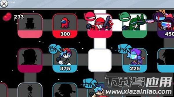 内鬼v5(import v5)低配版截图3