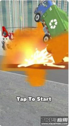 火箭狙击手3DRocket Sniper 3D最新版截图1