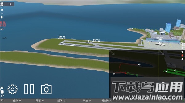 疯狂机场3d下载中文版(Airport Madness 3D)截图2