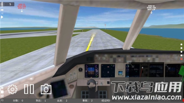 疯狂机场3d下载中文版(Airport Madness 3D)截图3