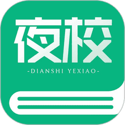 乡村振兴电视夜校