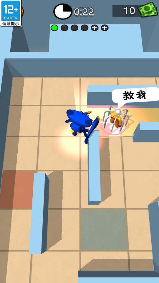 大家躲猫猫游戏免费版最新版截图1