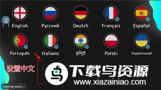 PC Tycoon 2电脑大亨2内置菜单无限金币版截图2