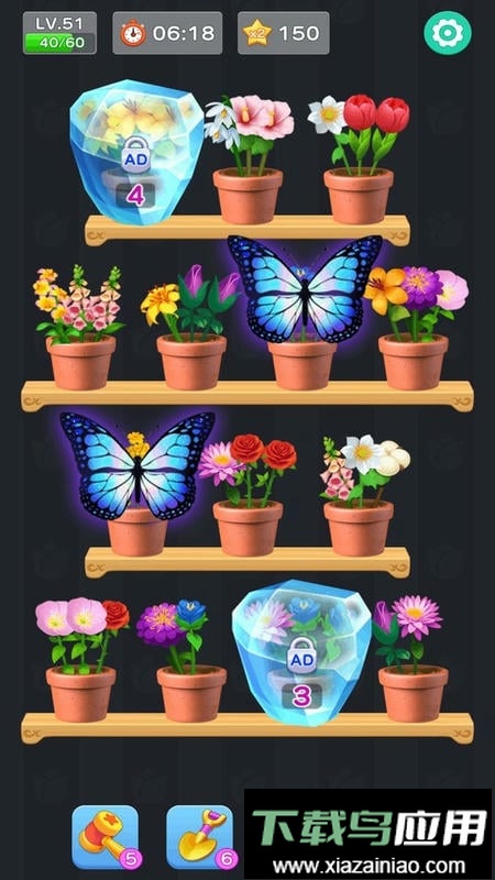 花束消除最新版截图1