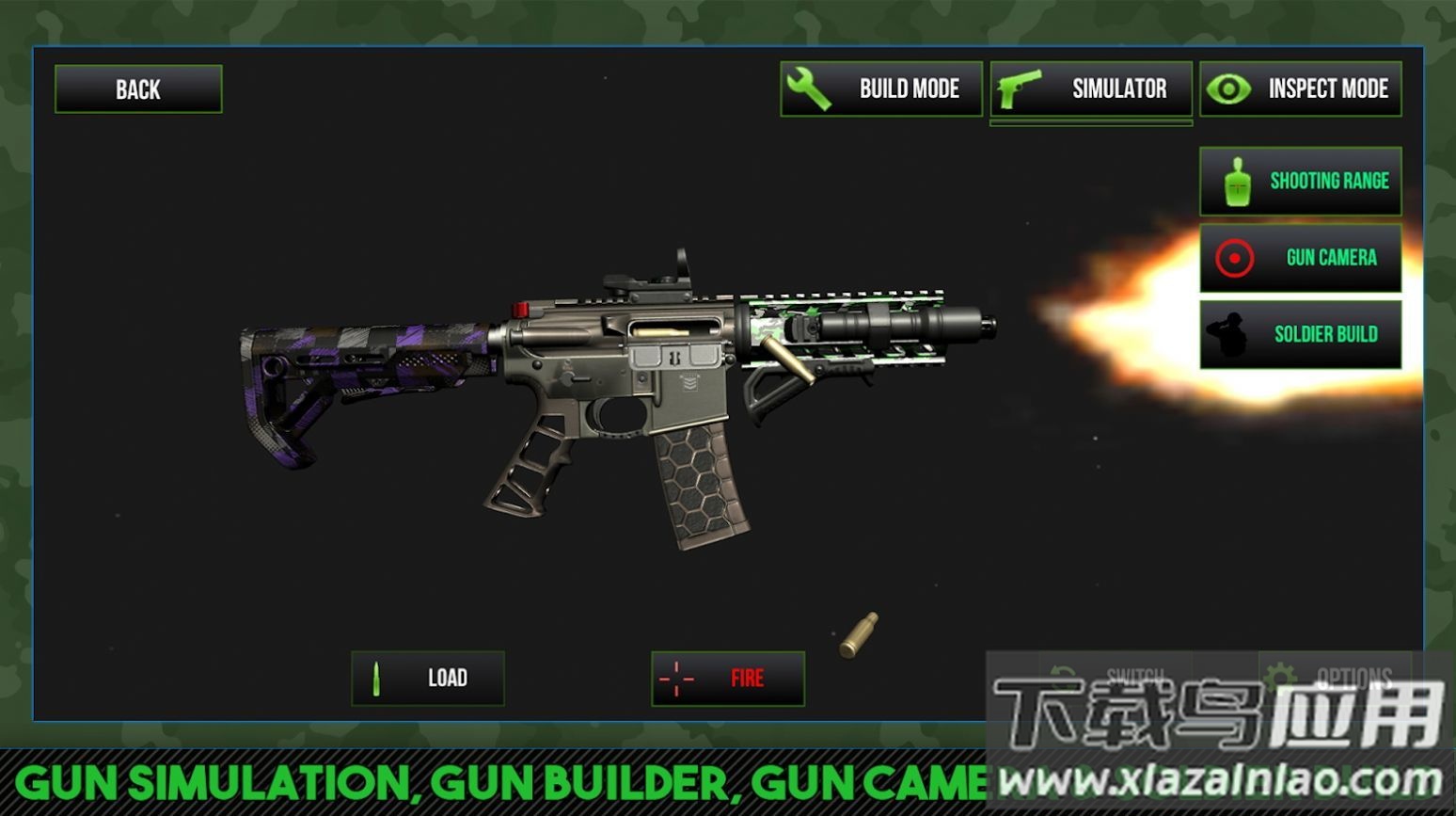 定制枪模拟器Custom Gun 3D截图1